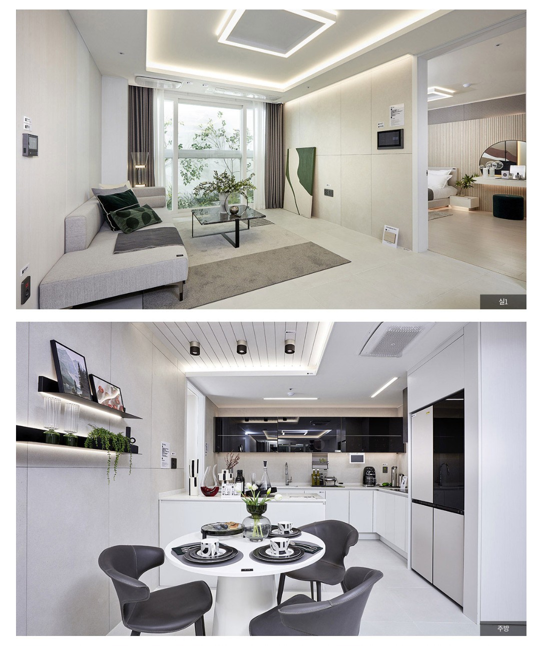 과천자이엘라 에디션│ Xi -ella│과천자이엘라│총│괄││▶▒:TEL: 0 1 0 -9 9 5 0 - 1 3 8 3 ▒◀│본│부││과천 자이엘라 에디션│